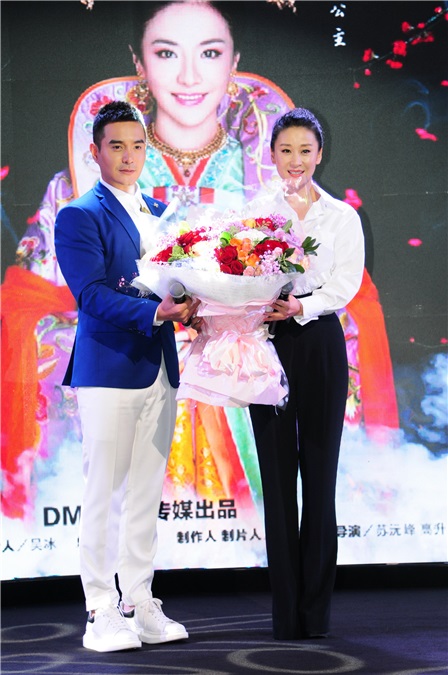 苗圃、李宗翰出席《何仙姑传奇》记者会
