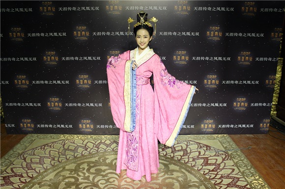 刘美含挑战双面公主 首次古装扮相惊艳四座
