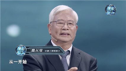 高从堦