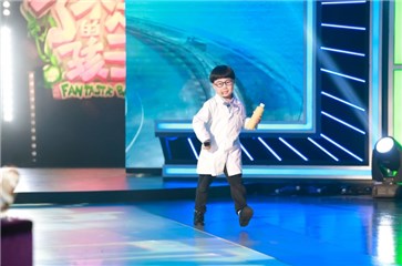 化学小博士携”礼物“闪亮登场