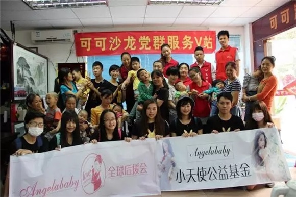 Baby赴台产检是误传 原来和台湾有这样的小情结…