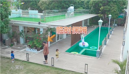 陈小春甘当临时保姆