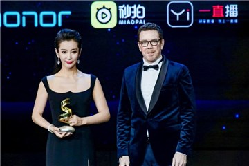 李冰冰获微博国际影响力演员