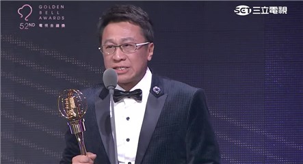 金钟52／孙可芳夺下戏剧节目女配角奖 唐绮阳抱怨怎么找「他」搭档