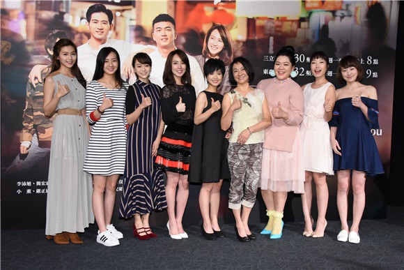 李沛旭、简宏霖、小薰、严正岚出席戏剧《只为你停留》首映会