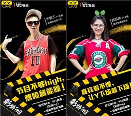 图片说明