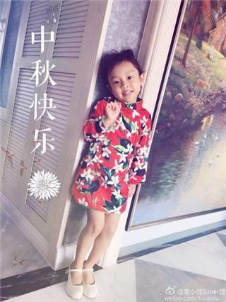 甜馨旗袍小高跟秀长腿 贾乃亮力邀功：鞋我买的