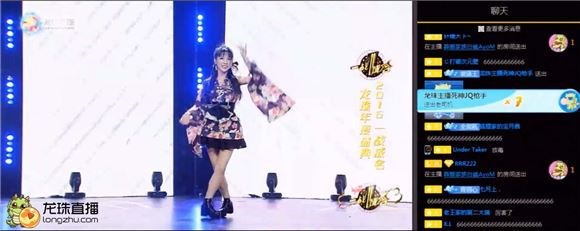 图片说明