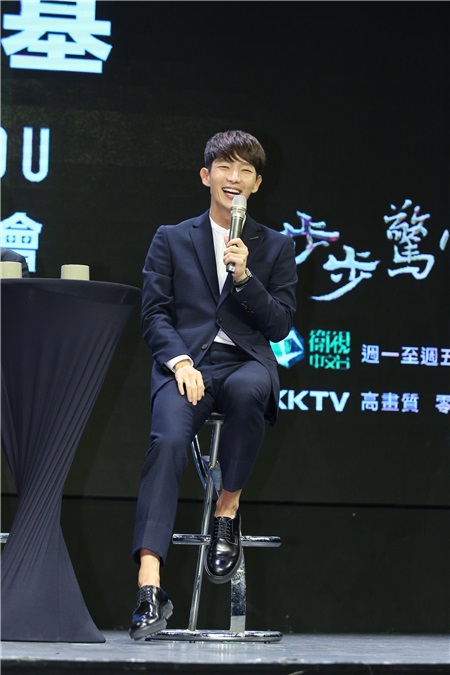 李准基来台记者会