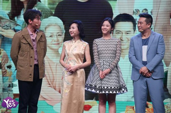 《美好生活》举办发布会 张嘉译李乃文亮相现场