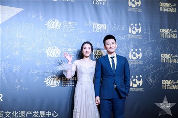 (张效诚&吴敏霞)