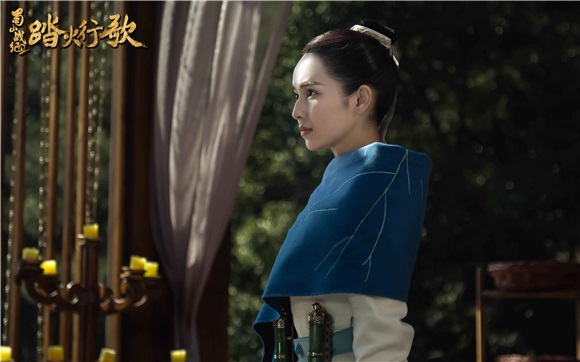 《蜀山战纪2》众人齐聚落仙宫 英奇浪漫表白