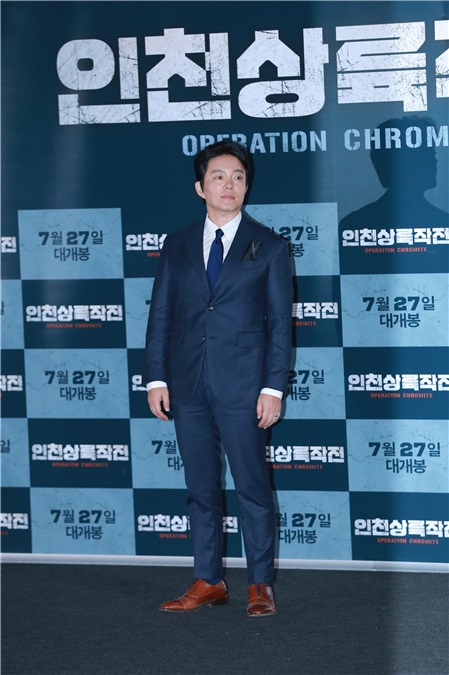 李政宰、李凡秀等出席《仁川上陆作战》媒体首映