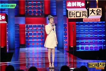 吴昕