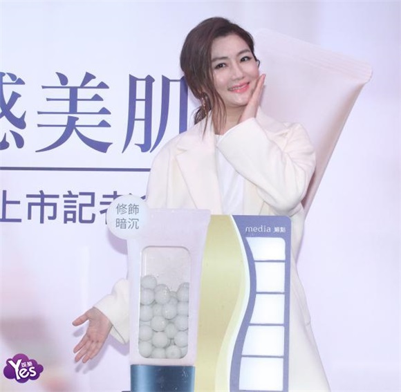 〈Yes 台北现场〉Selina纯白装备亮相活动 甜笑不断尽显青春靓丽