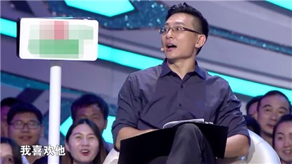 姜振宇“表白”男嘉宾