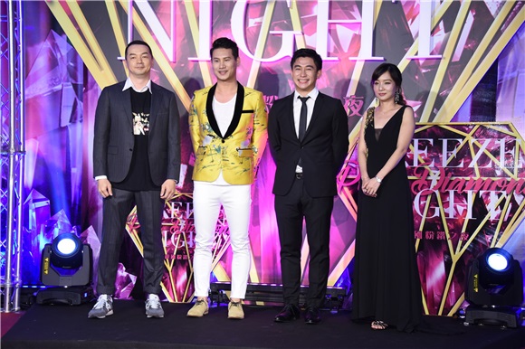 修杰楷、吴珊儒、林嘉琦等艺人出席微风广场微风之夜