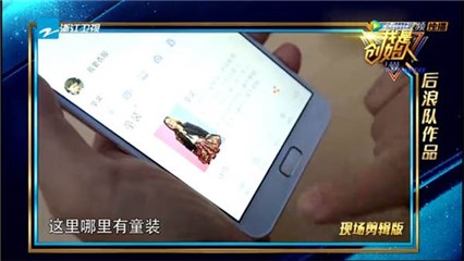 搜狗输入法“智慧分享”功能