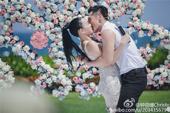 锺丽缇