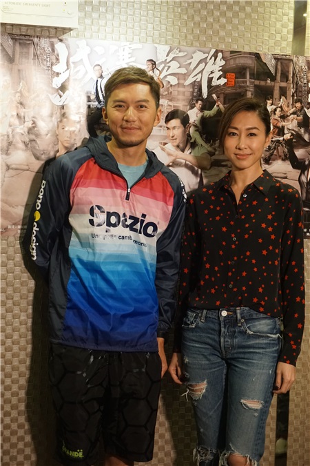 电视剧《城寨英雄》收视报捷 胡定欣、袁伟豪、王君馨等出席聚餐