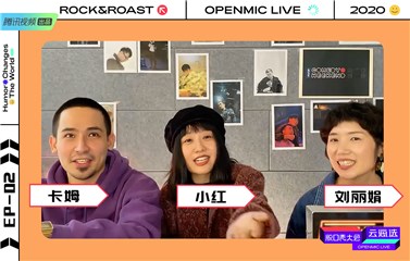 《脱口秀大会云海选》首位黑马诞生  卡姆曝节目竞争“内幕”