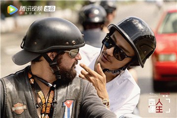 上一秒还在说不喜欢骑行,下一秒就说可以再开快点