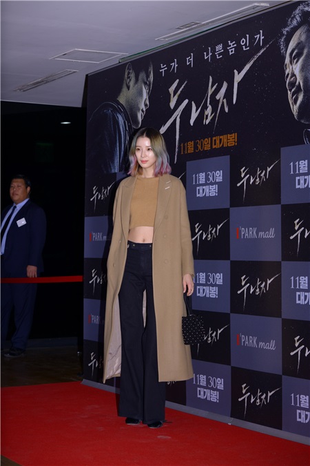 电影《两个男人》举行VIP试映会 SuperJunior利特、少女时代允儿等助阵