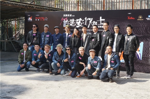 许志安出席音乐会发布活动
