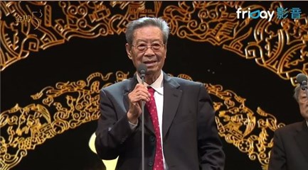 (图/翻摄自friDay影音)