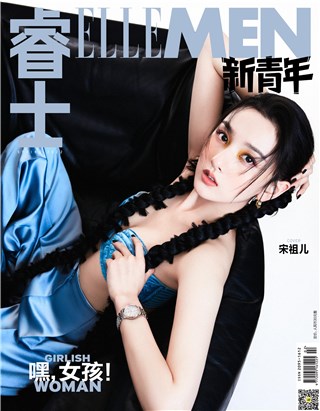 宋祖儿最新大片释出，甜酷双马尾天生时髦