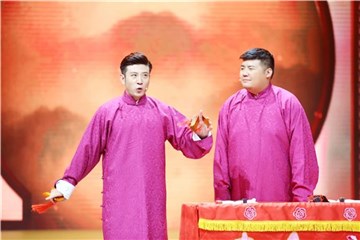 爷,听小曲儿吗?