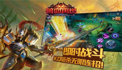 图片说明