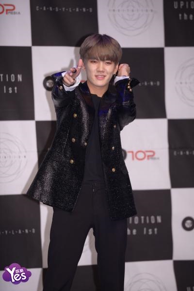 〈Yes 首尔现场〉UP10TION举办showcase 10位成员齐聚帅气亮相