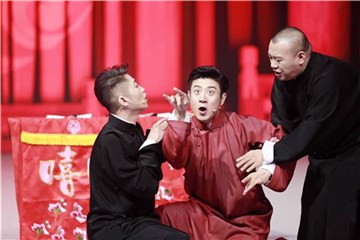 你们都给我住嘴!