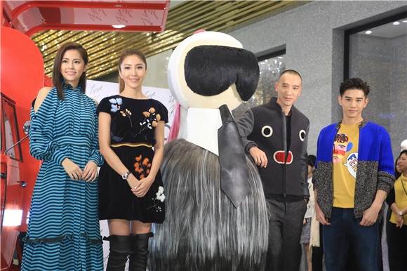 杨谨华、王阳明、任容萱等出席贵宾酒会