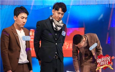 晁旭东回到第二现场
