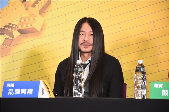 五月天玛莎、鼓鼓、乱弹阿翔、宇宙人等出席《乐高蝙蝠侠》电影