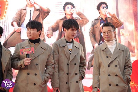 〈Yes 上海现场〉陈思诚王宝强上演公主抱 刘昊然大呼电影拍到极限