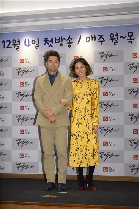 TV朝鲜频道新剧《在你背上扣球》制作发布会 朴英奎、朴海美、权伍中等出席