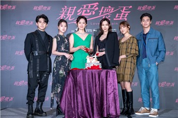 《《亲爱坏蛋》刘瑞琪、曾莞婷出演贵妇母女档　刘瑞琪曝「快认不出自己」