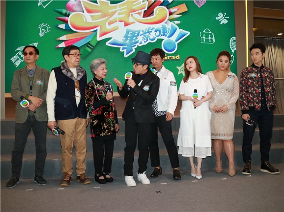 张卫健、王祖蓝、郭晋安、郑欣宜等出席Tvb50周年献礼活动
