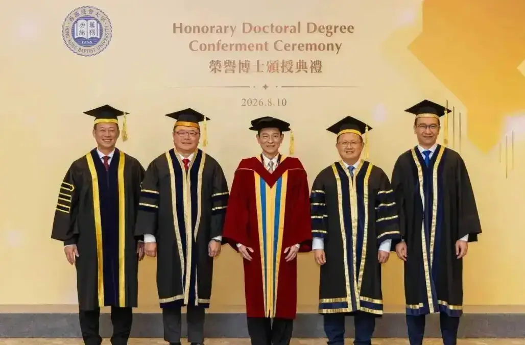 实至名归！刘德华获颁荣誉文学博士，深耕乐坛斩获近500项音乐大奖