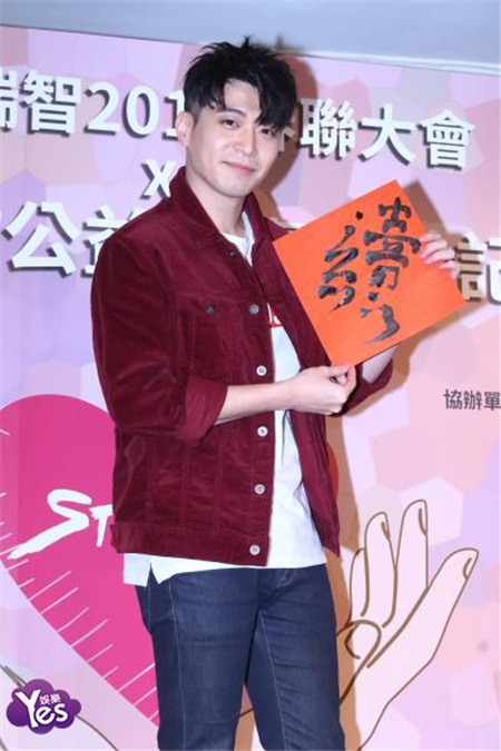 〈Yes 台北现场〉刘奕儿爱的高调闪爆众人 赖雅妍自曝每年都被催婚