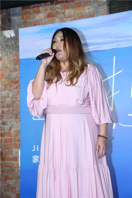 家家、嘉宾玛莎、韦礼安、Hush:《还是想念》发片记者会