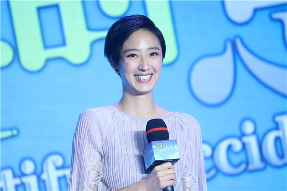 〈Yes北京现场〉《美好的意外》桂纶镁首演喜剧 展现家庭主妇与职场女性反差