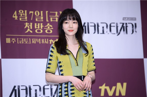 《芝加哥打字机》办发布会 刘亚仁林秀晶等出席