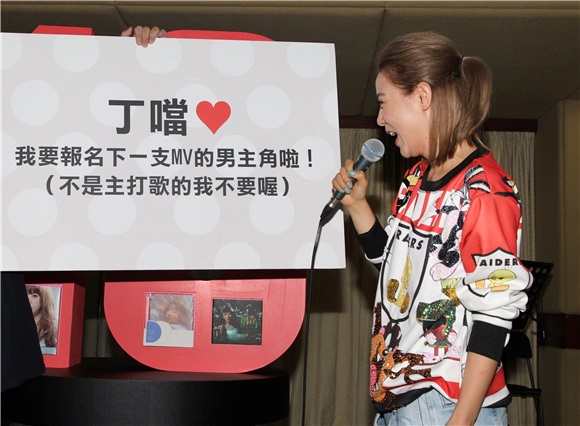 丁当《想恋一个爱》演唱会彩排