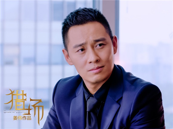 贾静雯《猎场》即将上线 揭神秘尘封往事引期待
