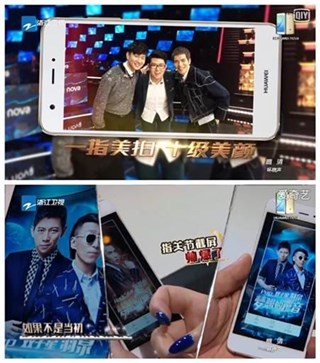 HUAWEI nova 强大的美拍和指关节截屏功能