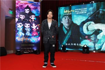 图片说明